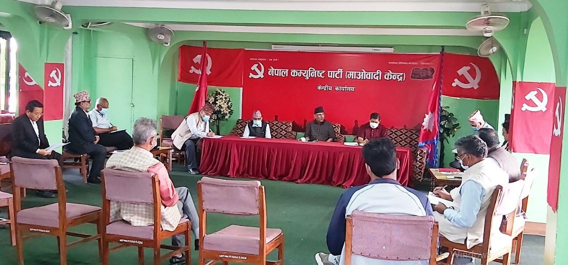 माओवादी केन्द्रीय समिति बैठक स्थगित